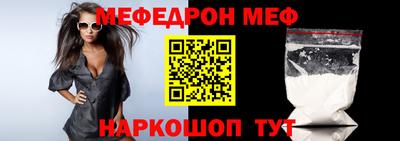 каннабис Усть-Джегута