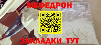 каннабис Усть-Джегута