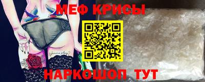 каннабис Усть-Джегута