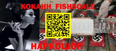 каннабис Усть-Джегута