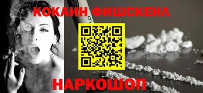 каннабис Усть-Джегута