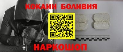 каннабис Усть-Джегута