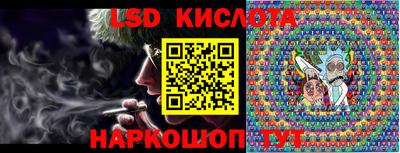 каннабис Усть-Джегута