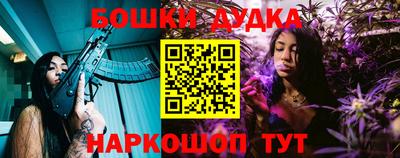 эйфоретик Усть-Илимск