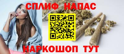 соль ск Уссурийск