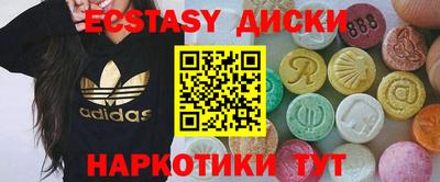 каннабис Усть-Джегута