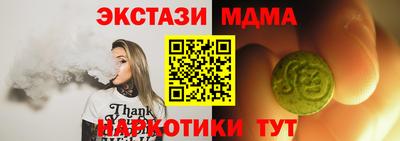 каннабис Усть-Джегута
