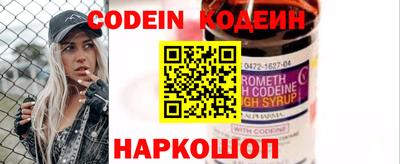 каннабис Усть-Джегута