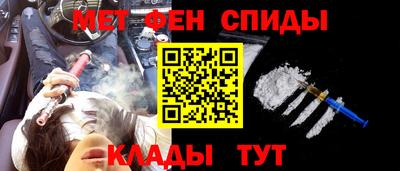 эйфоретик Усть-Илимск
