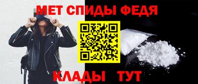 соль ск Уссурийск