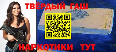 эйфоретик Усть-Илимск