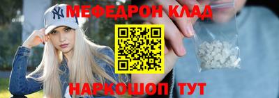 каннабис Усть-Джегута