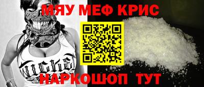 эйфоретик Усть-Илимск