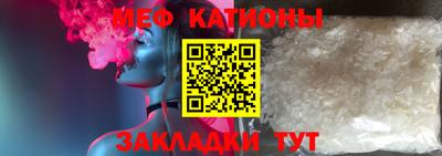 соль ск Уссурийск